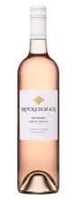 Load image into Gallery viewer, Brockenchack Wine Selection