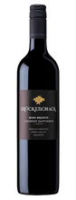 Load image into Gallery viewer, Brockenchack Wine Selection

