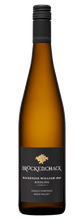 Load image into Gallery viewer, Brockenchack Wine Selection
