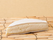 Load image into Gallery viewer, Bongrain Mon Pére Brie - Whole Wheel

